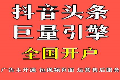 朋友圈信息流传播效率提升的五大案例